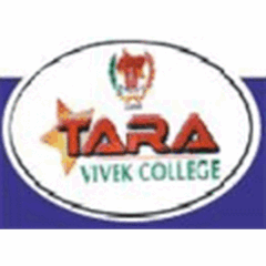 Tara Vivek College, (Sangrur)