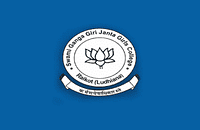 Swami Ganga Giri Janta Girls College