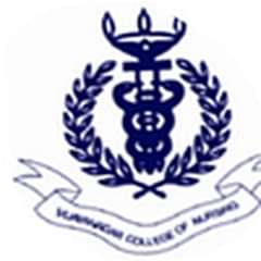 Vijayanagar College of Nursing, (Bengaluru)