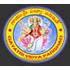 GVP Institute of Health Care & Medical Technology, (Visakhapatnam)