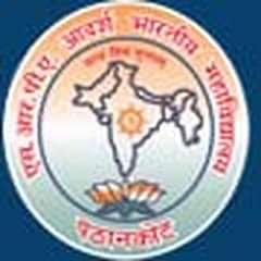 Adarsh Bhartiya College (ABC), Pathankot Fees