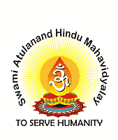 Swami Atulanand Hindu Mahavidyalaya, (Varanasi)