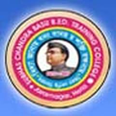 Subha Chandra Basu B.Ed. Traning College, (Midnapore)