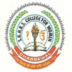 Siri Guru Har Rai Sahib College for Women, (Hoshiarpur)