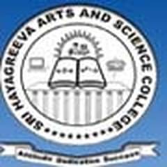Sri Hayagreeva Arts and Science College Fees