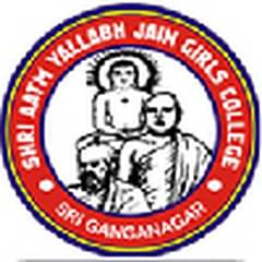 Sri Atam Vallabh Jain Girls College, (Ganganagar)