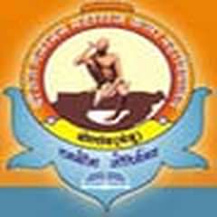 Shree Sant Gajanan Maharaj Arts College, (Akola)