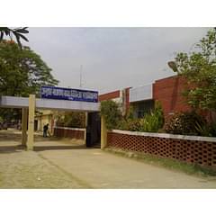 A N Magadh Medical College, (Gaya)