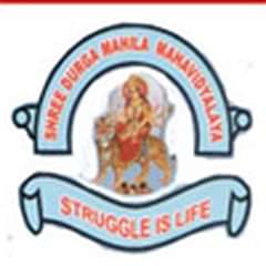 Shri Durga Mahila Mahavidyal Fees