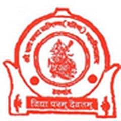 Shri Datta College, (Nanded)