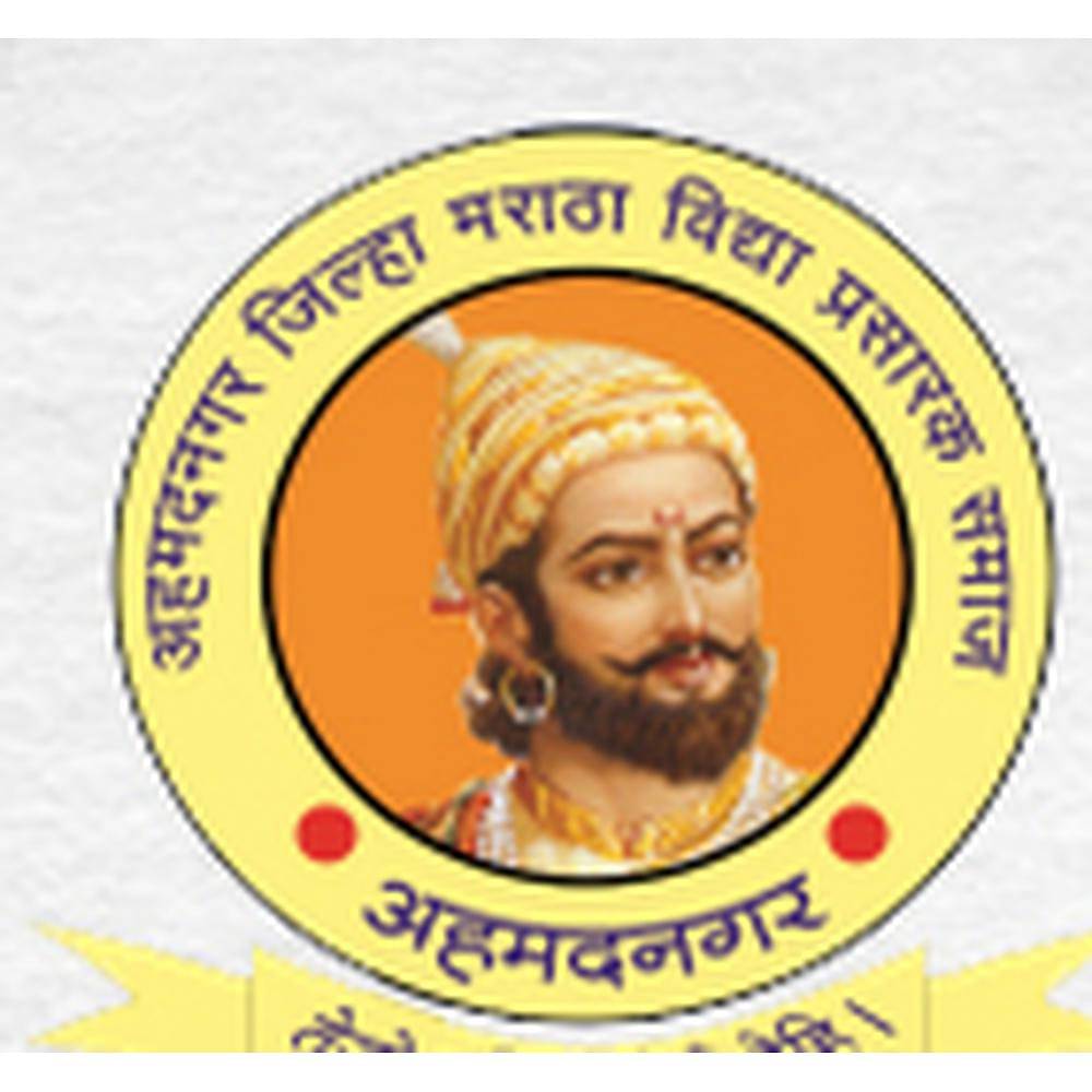 Ahmednagar Jilha Maratha Vidya Prasarak Samaj's Shri Mulikadevi  Mahavidyalya, Nighoj, Taluka - Parner, District - Ahmednagar 414306 -  Admission 2024, Fees, Courses, Placement, Ranking