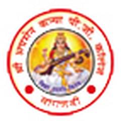 Sri Agrasen Kanya P.G. College, (Varanasi)