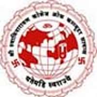 Shree Swaminarayan College of Computer Science