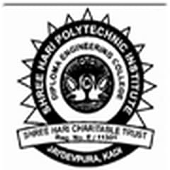 Shree Hari Polytechnic Institute, (Mehsana)