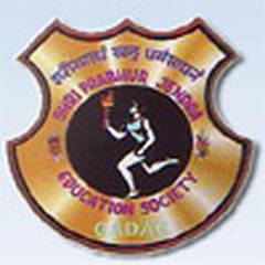 Shree Prabhu Rajendra College of Physical Education Fees