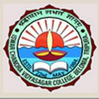 Iswar Chandra Vidyasagar College