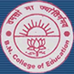 B.N. College Of Education, (Banka)