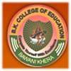 B.K. College Of Education, (Bhiwani)
