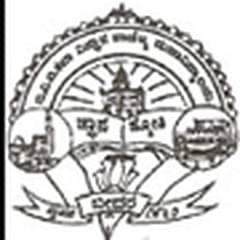 B.V. Bhoomaraddi College of Arts, Science and Commerce, (Bidar)