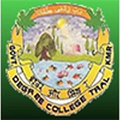 Govt. Degree College (GDC), Pulwama Fees