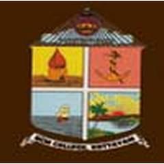 Bishop Chulaparambil Memorial College, (Kottayam)