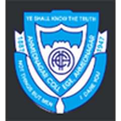 B.P.H.E. Society's Ahmednagar College, (Ahmednagar)