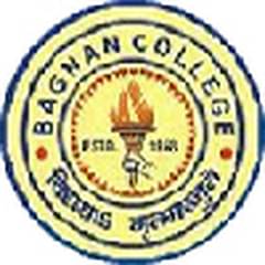Bagnan Teachers Training College, (Howrah)