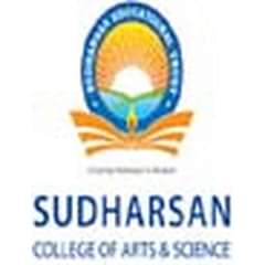 Sudharsan College of Education, (Pudukkottai)