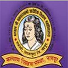 Bhagwan Shri Chakradhar Swami College of Physical Education Fees