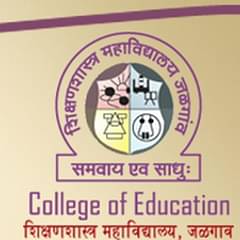 College of Education (CE), Jalgaon, (Jalgaon)
