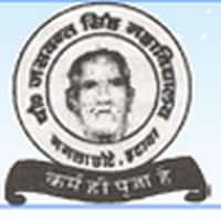 Ch. Jaswant Singh Mahavidyalaya