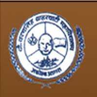 Ch. Charan Singh Chaharwati Degree College