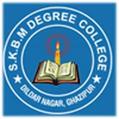 SKBM Degree College, (Ghazipur)