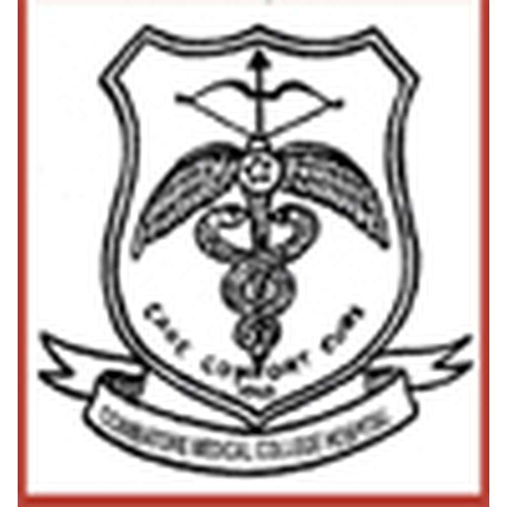 B.pharma Kumudini Women Medical College , Bangladesh.