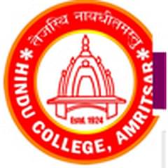 Hindu College (HCA), Amritsar, (Amritsar)