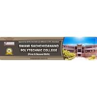 Swami Sachchidanand Polytechnic College