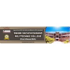 Swami Sachchidanand Polytechnic College, (Visnagar)