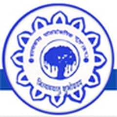 Uday Prasad Uday Government Polytechnic, (Durg)