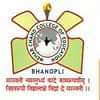 Mehar Chand College of Education, (Ropar)
