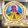 Mother Teresa College of Education (MTCE), Pudukkottai