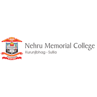 Nehru Memorial College (NMC), Sullia