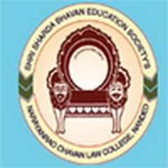 Narayan Rao Chavan Law College, (Nanded)