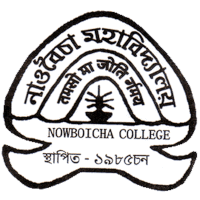 Nowboicha College