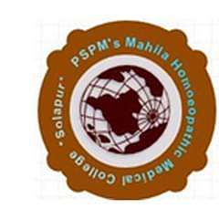 Mahila Homoeopathic Medical College & Hospital, (Solapur)