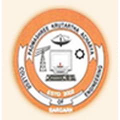Padmashree Krutartha Acharya College of Engineering Bargarh, (Bargarh)