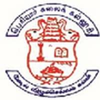 Periyar Government Arts College Cuddalore
