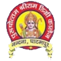 Purshottam Shri Ram Degree College, (Kanpur)
