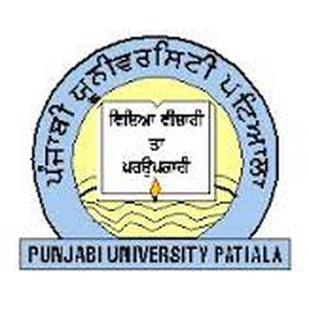 Punjabi University Patiala: All Distance Courses, Fee 2023