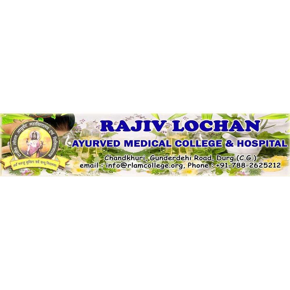 Rajiv Lochan Ayurved Medical College Admission 2024 Fees