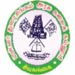 Raja Doraisingam Government Arts College Sivaganga, (Sivaganga)